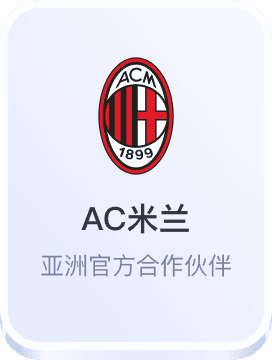 天博体育登录网址注册